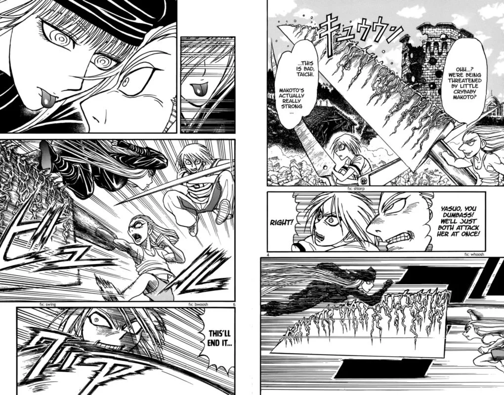 Souboutei Kowasu Beshi Chapter 129 page 3