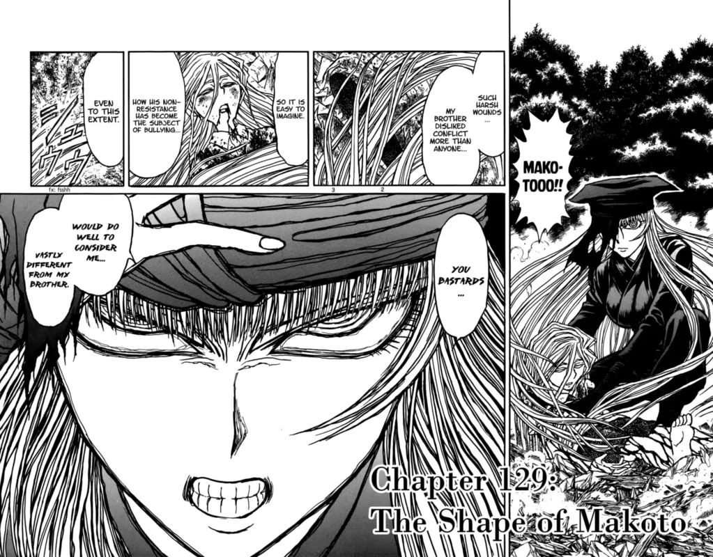 Souboutei Kowasu Beshi Chapter 129 page 2