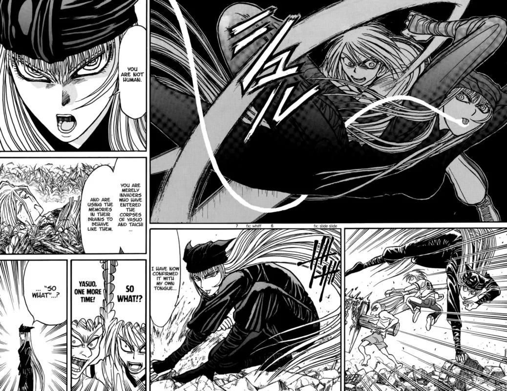 Souboutei Kowasu Beshi Chapter 129 page 4