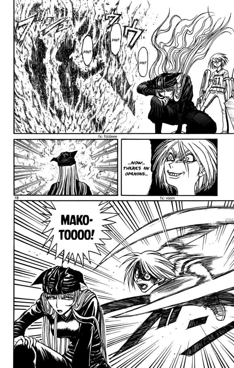 Souboutei Kowasu Beshi Chapter 129 page 10