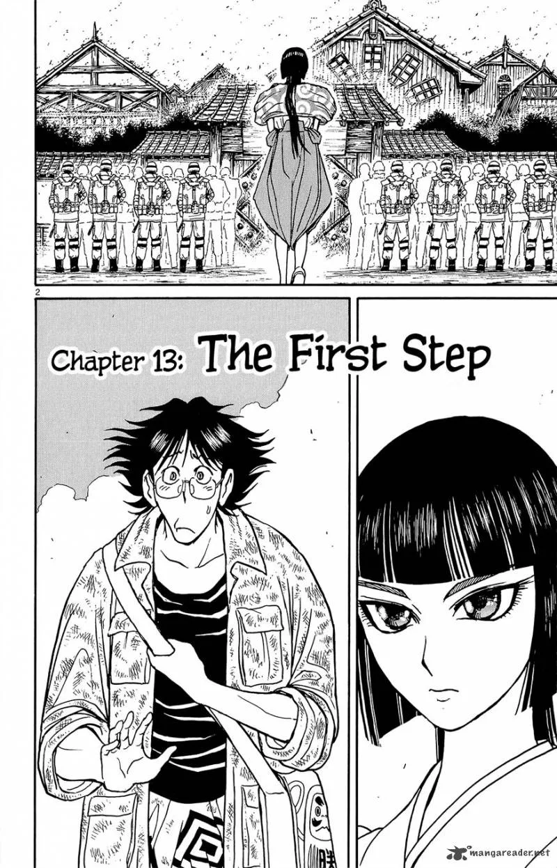 Souboutei Kowasu Beshi Chapter 13 page 3