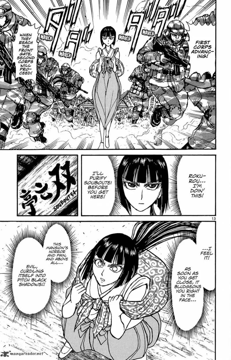 Souboutei Kowasu Beshi Chapter 13 page 14