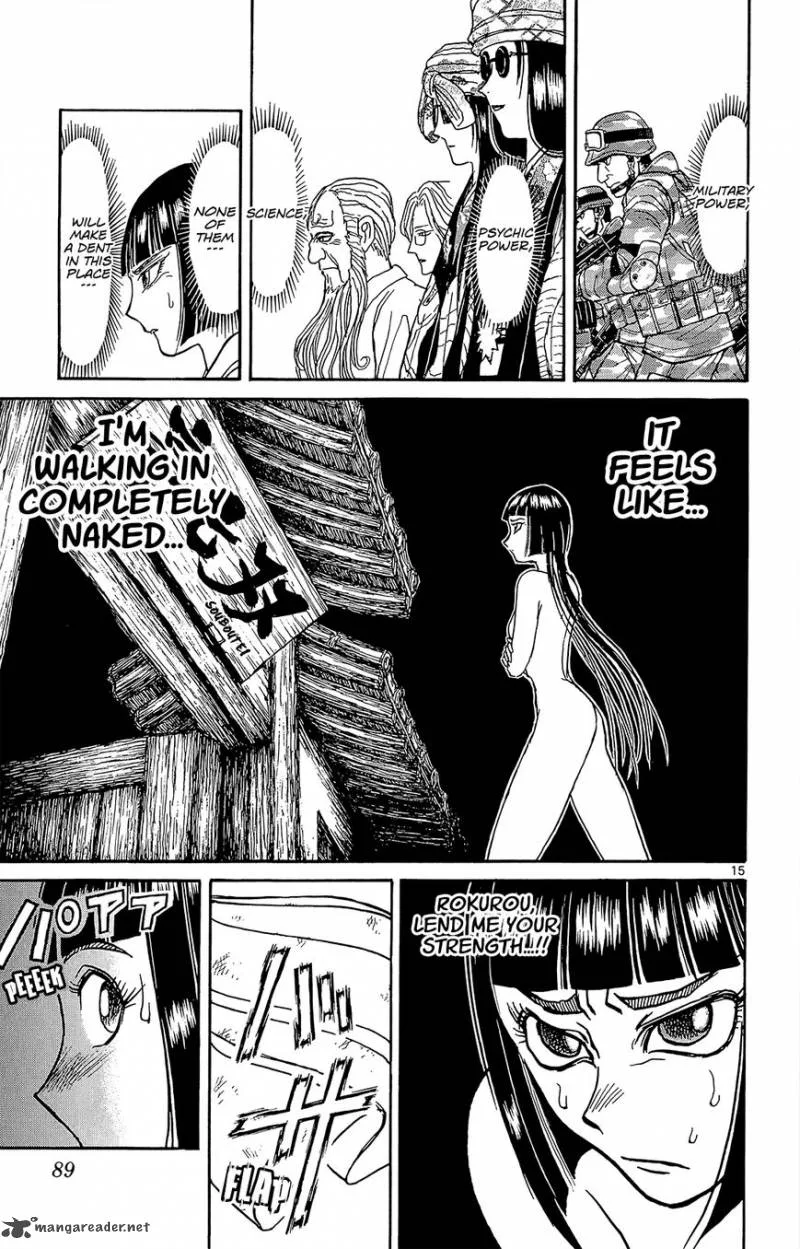 Souboutei Kowasu Beshi Chapter 13 page 16