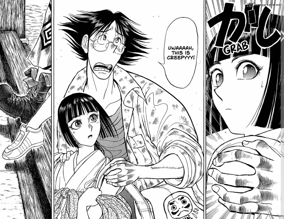 Souboutei Kowasu Beshi Chapter 13 page 17