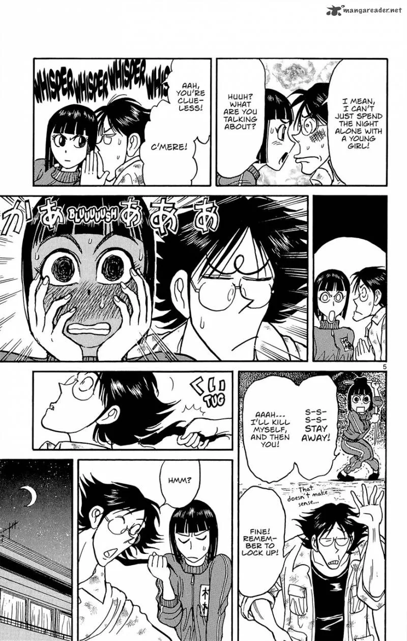 Souboutei Kowasu Beshi Chapter 13 page 6