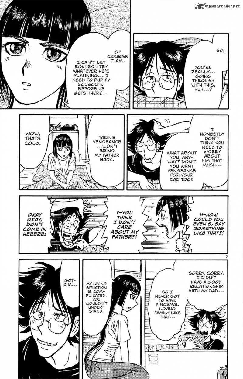 Souboutei Kowasu Beshi Chapter 13 page 8