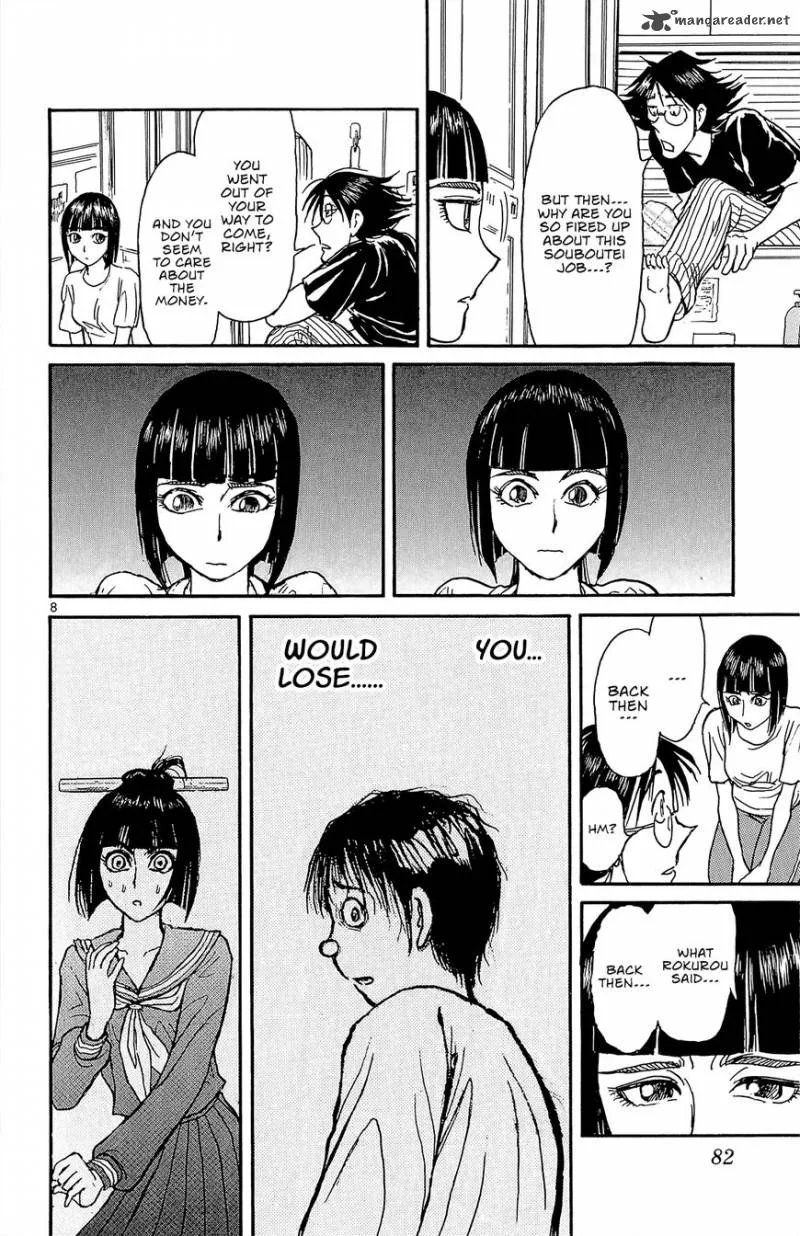 Souboutei Kowasu Beshi Chapter 13 page 9