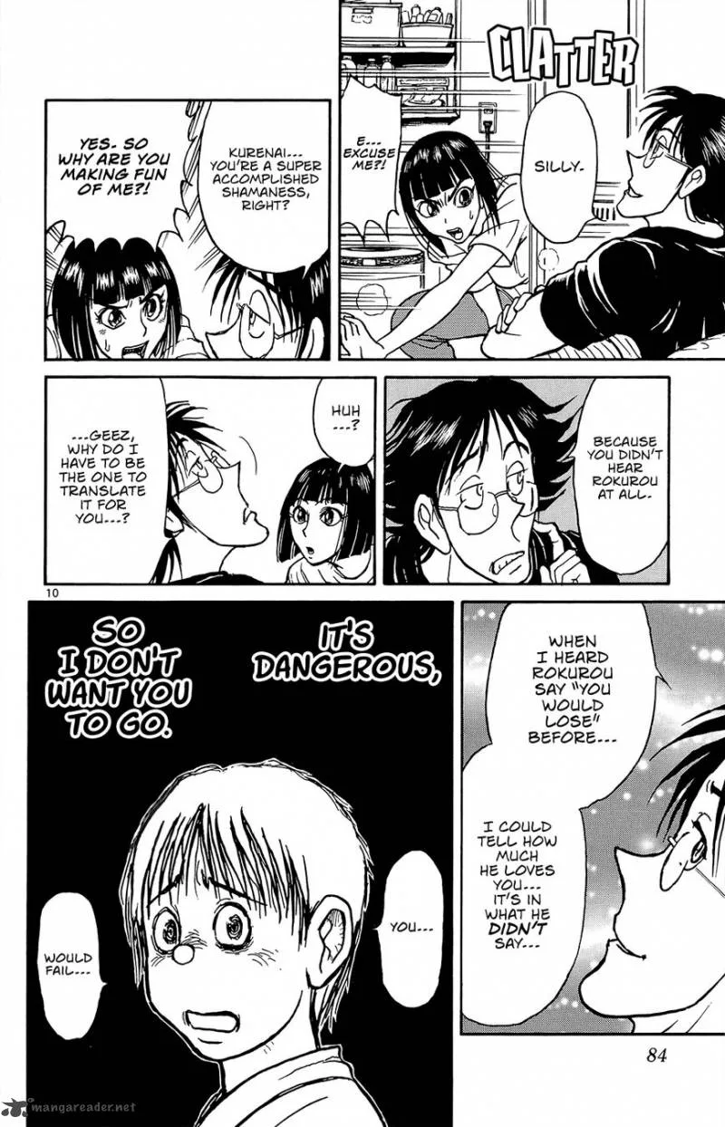 Souboutei Kowasu Beshi Chapter 13 page 11