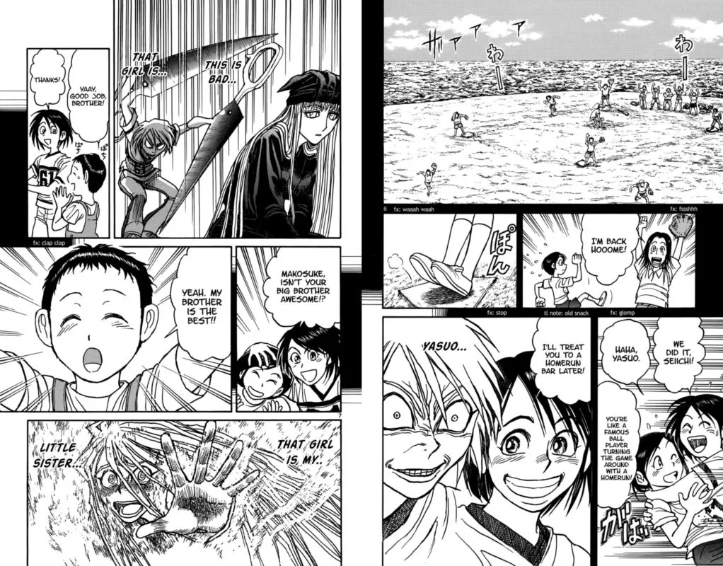 Souboutei Kowasu Beshi Chapter 130 page 4