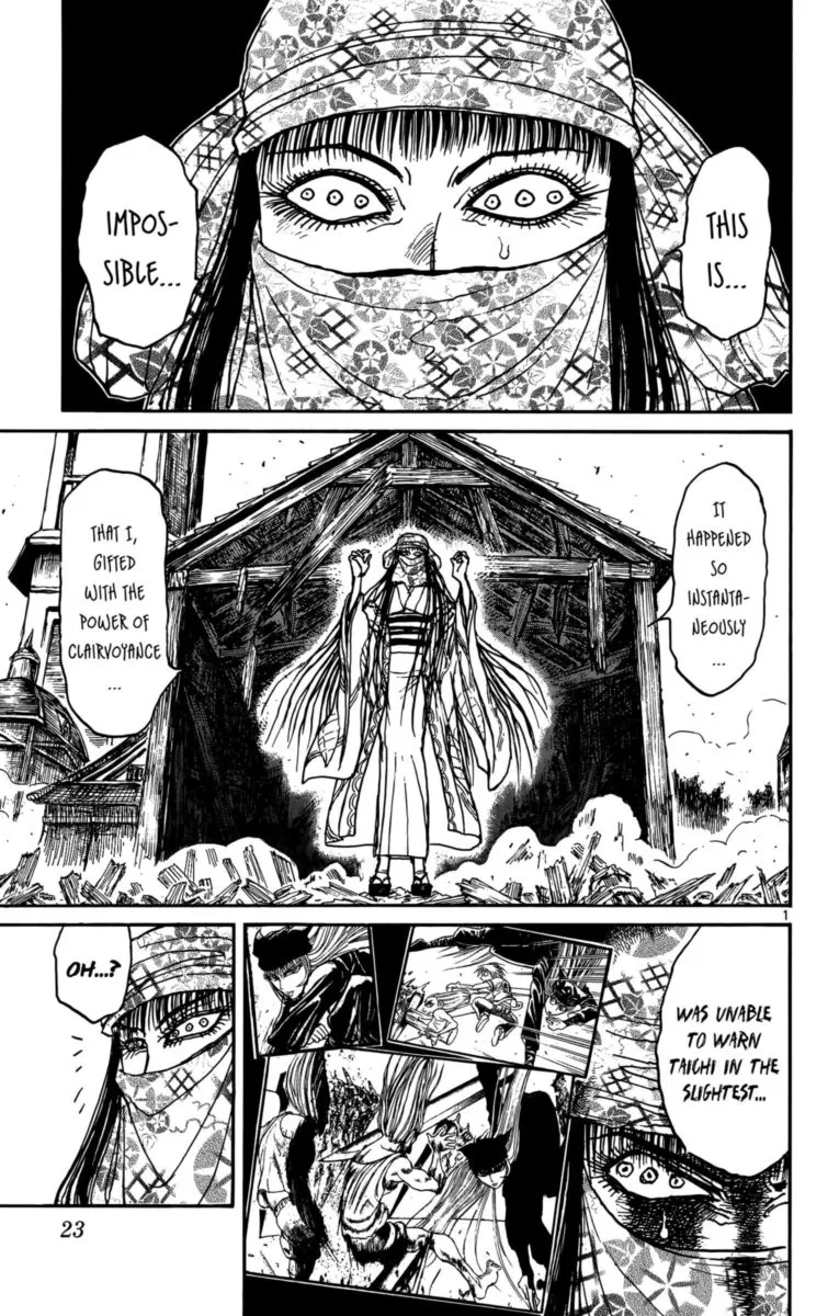 Souboutei Kowasu Beshi Chapter 130 page 1
