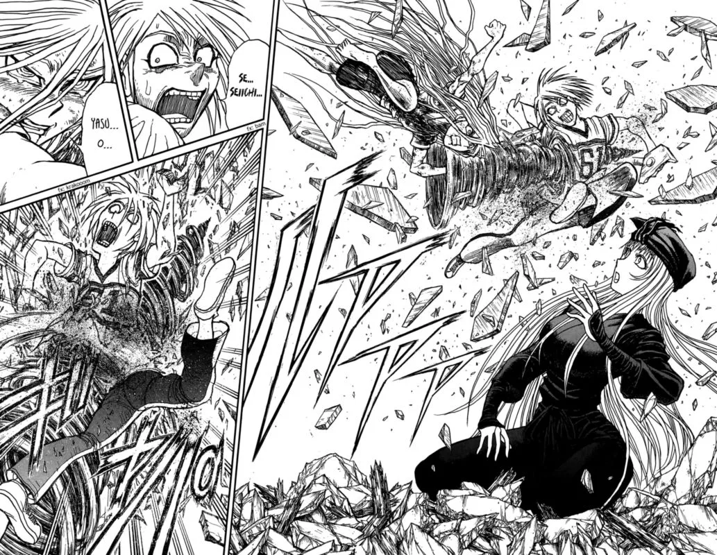 Souboutei Kowasu Beshi Chapter 130 page 7