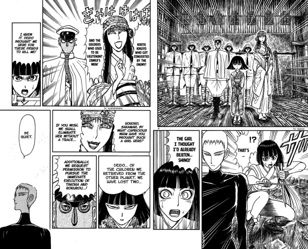 Souboutei Kowasu Beshi Chapter 131 page 3