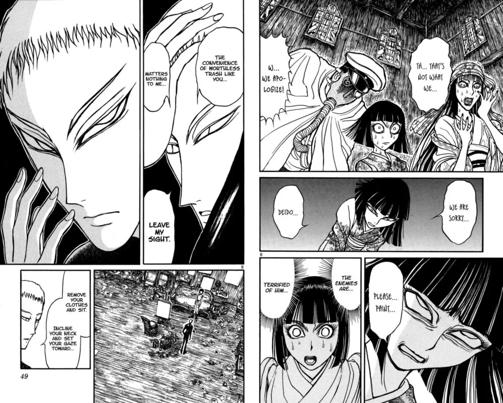 Souboutei Kowasu Beshi Chapter 131 page 5