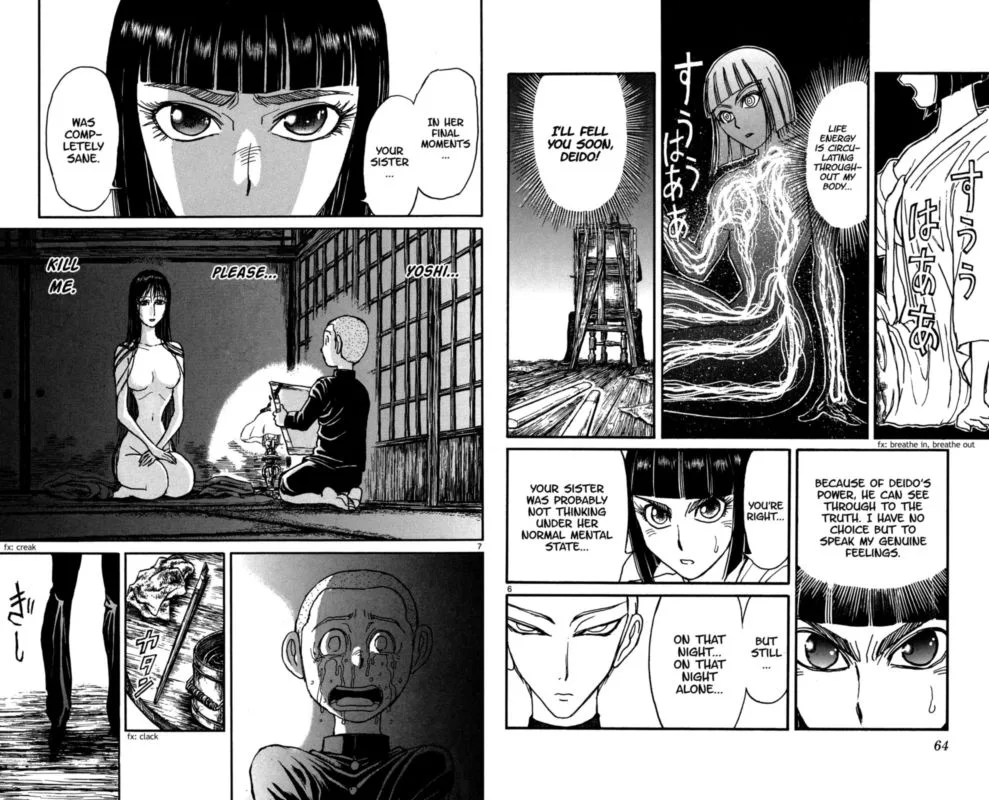 Souboutei Kowasu Beshi Chapter 132 page 4