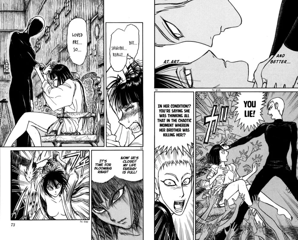 Souboutei Kowasu Beshi Chapter 132 page 8