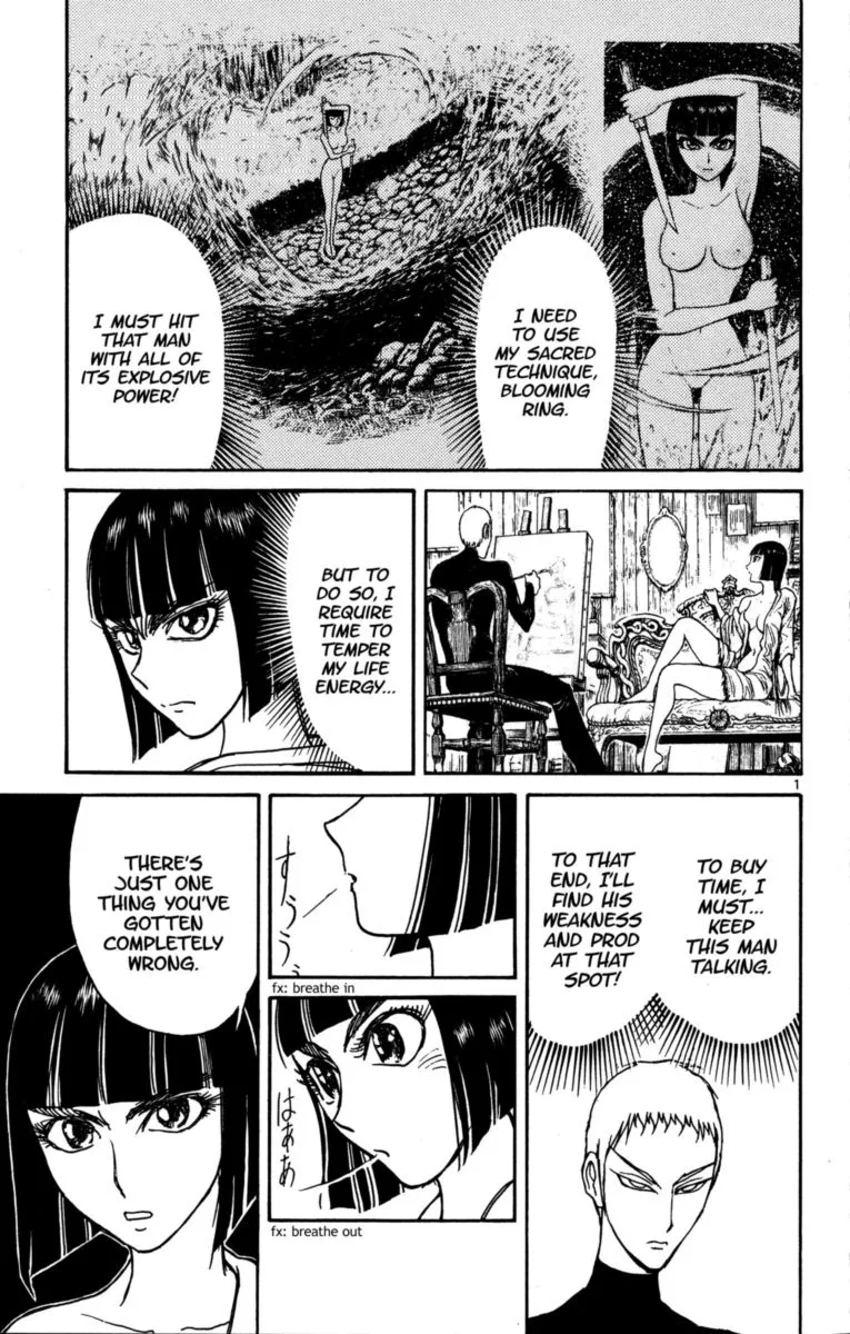 Souboutei Kowasu Beshi Chapter 132 page 1