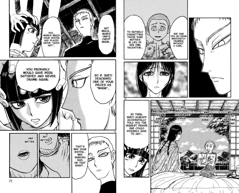 Souboutei Kowasu Beshi Chapter 132 page 7