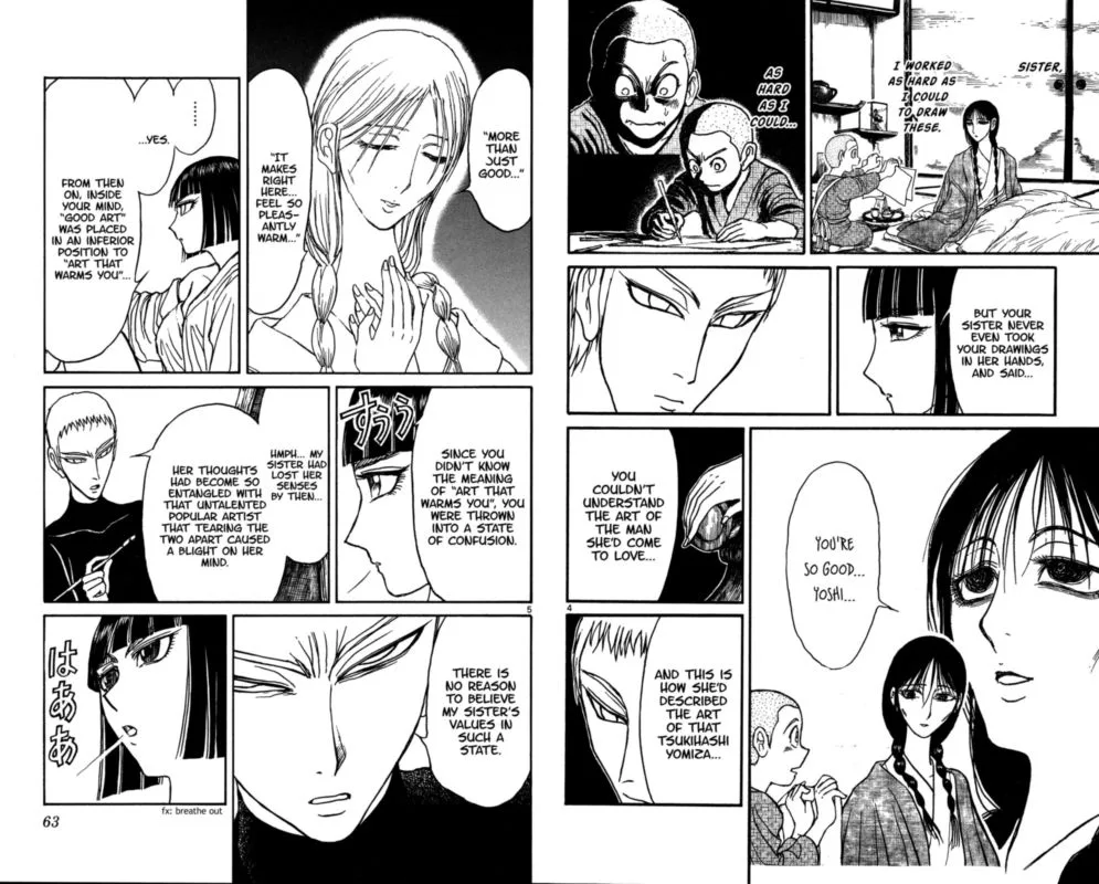 Souboutei Kowasu Beshi Chapter 132 page 3
