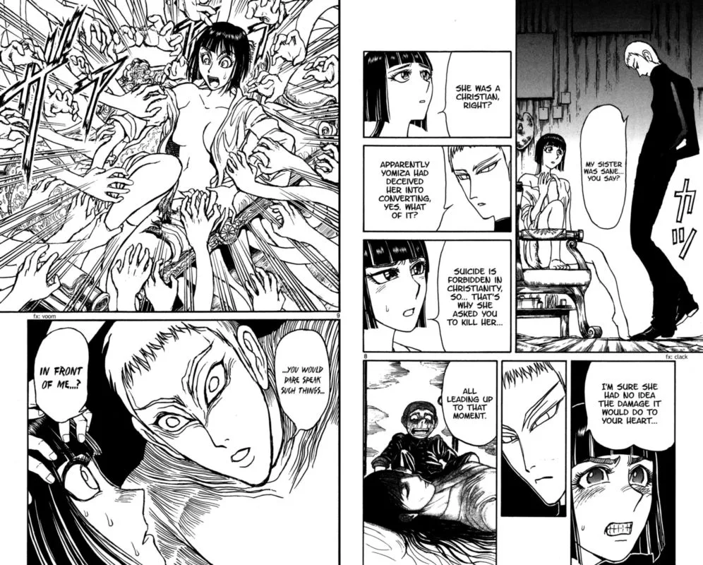 Souboutei Kowasu Beshi Chapter 132 page 5