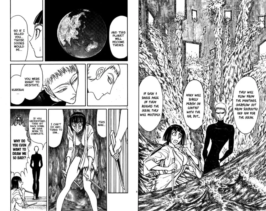 Souboutei Kowasu Beshi Chapter 133 page 4