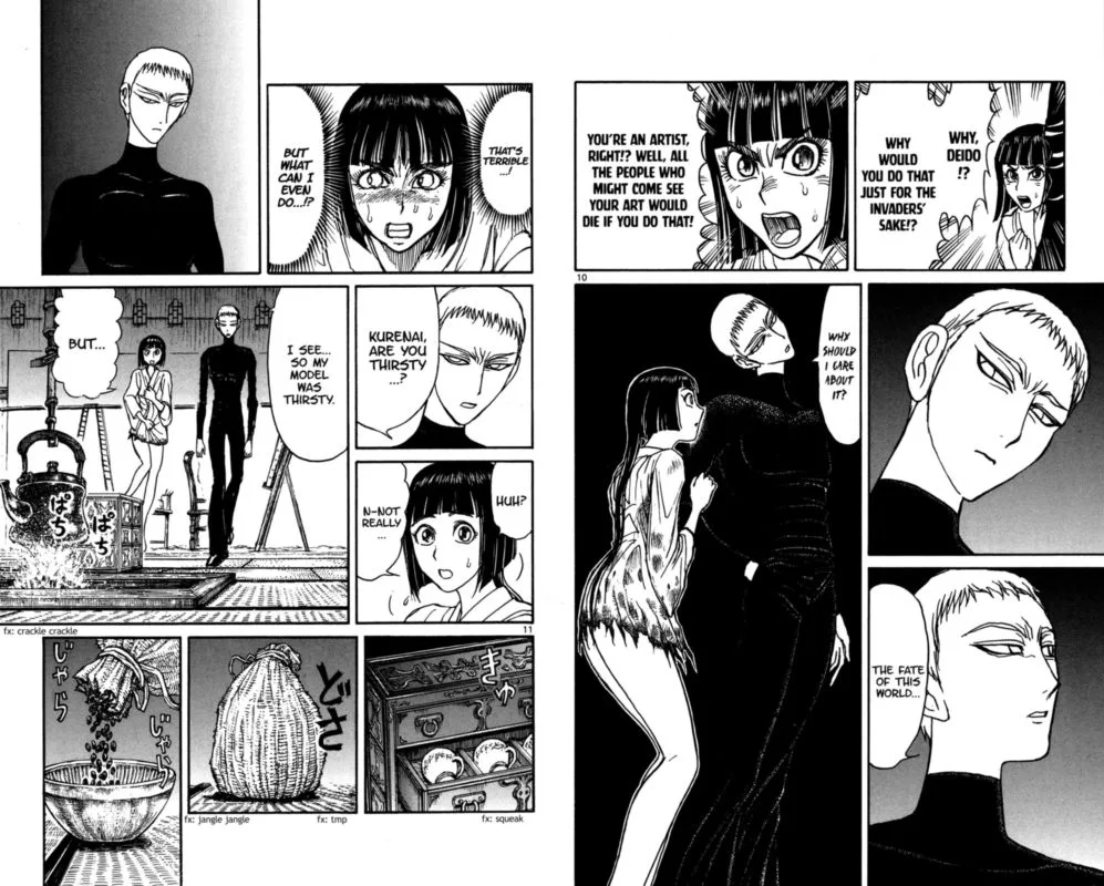 Souboutei Kowasu Beshi Chapter 133 page 6
