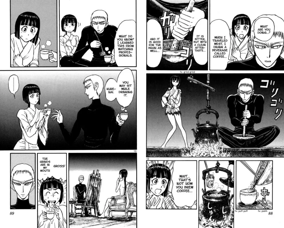Souboutei Kowasu Beshi Chapter 133 page 7