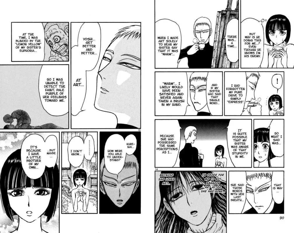 Souboutei Kowasu Beshi Chapter 133 page 8