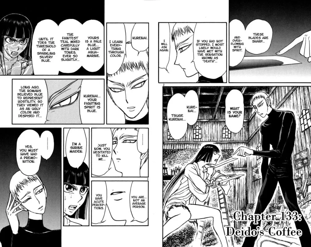 Souboutei Kowasu Beshi Chapter 133 page 2