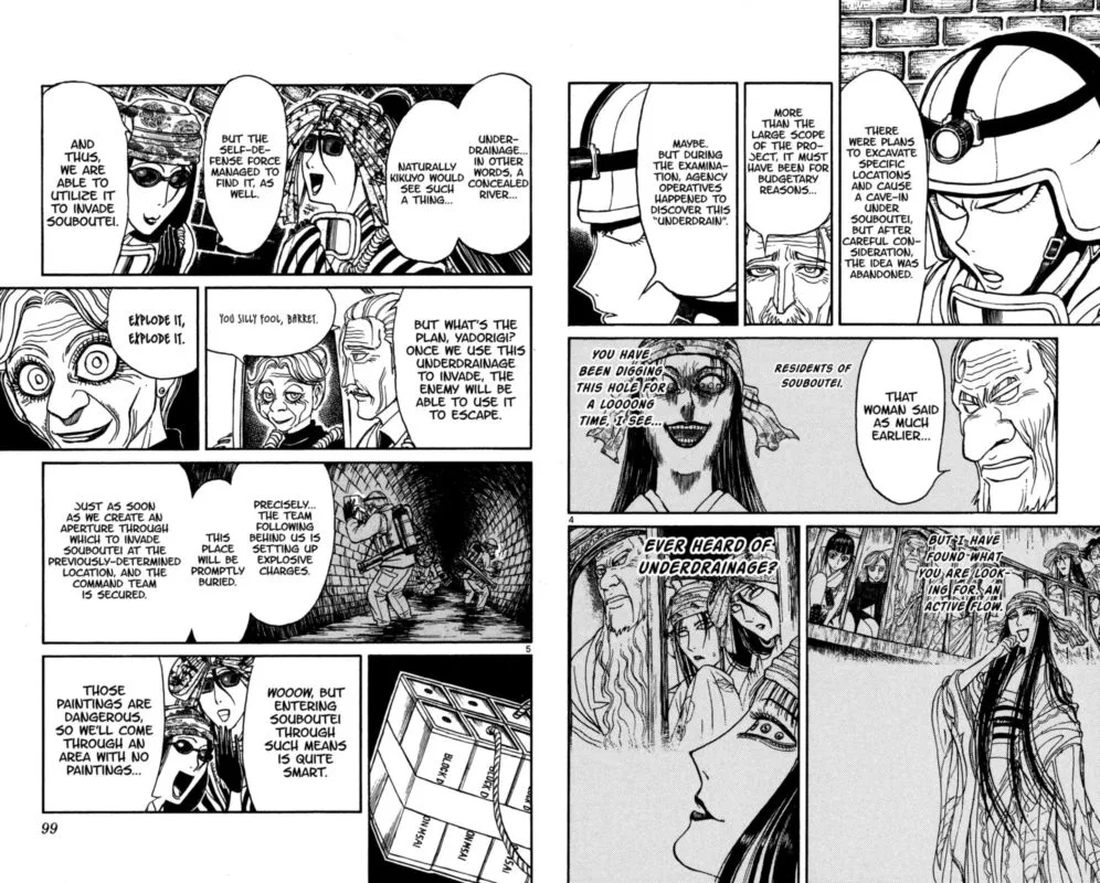 Souboutei Kowasu Beshi Chapter 134 page 3