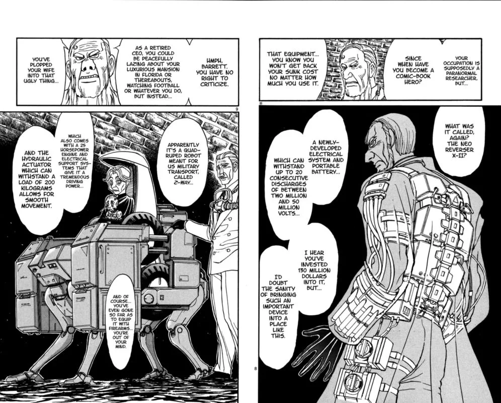 Souboutei Kowasu Beshi Chapter 134 page 5