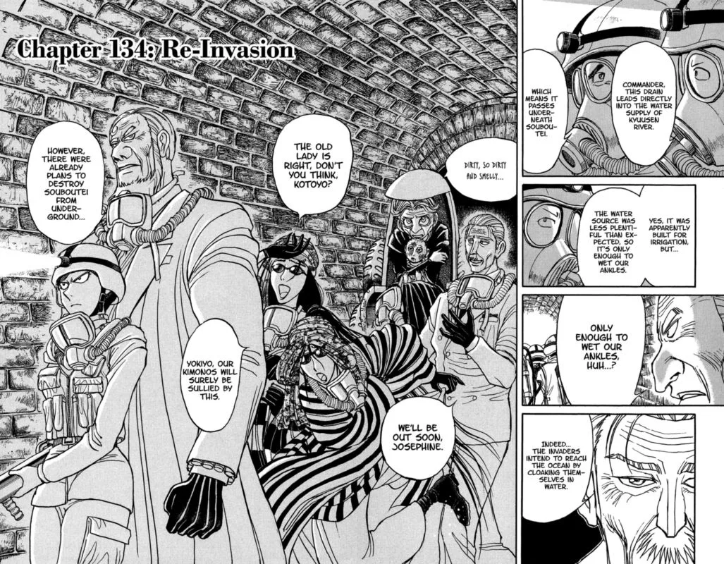 Souboutei Kowasu Beshi Chapter 134 page 2