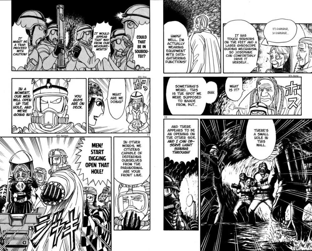 Souboutei Kowasu Beshi Chapter 134 page 6