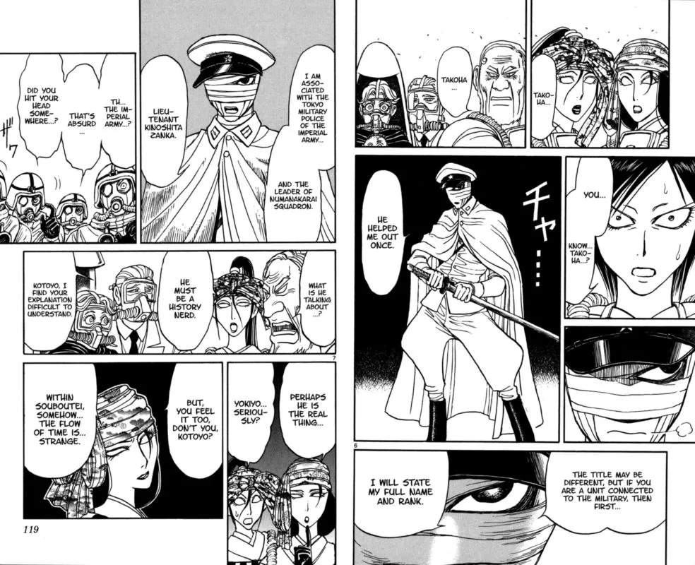 Souboutei Kowasu Beshi Chapter 135 page 4