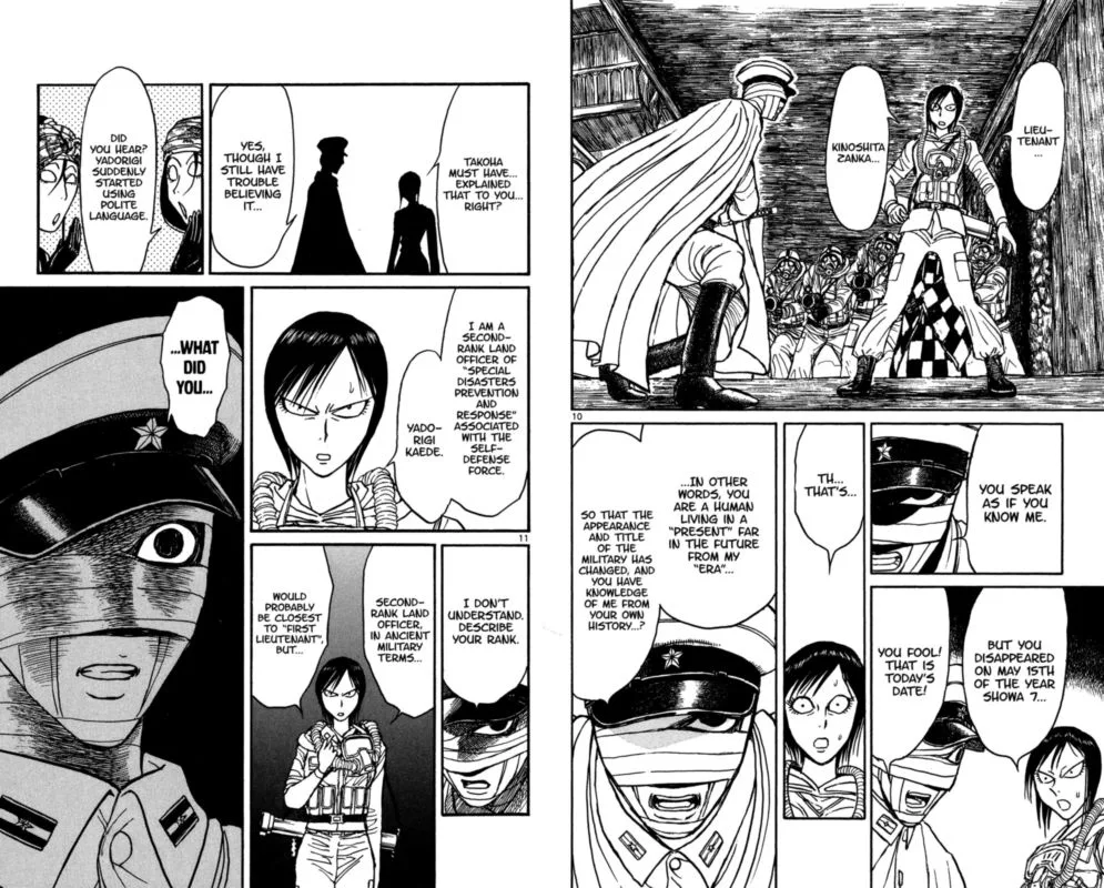 Souboutei Kowasu Beshi Chapter 135 page 6