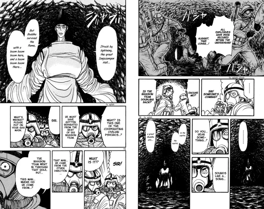Souboutei Kowasu Beshi Chapter 135 page 8