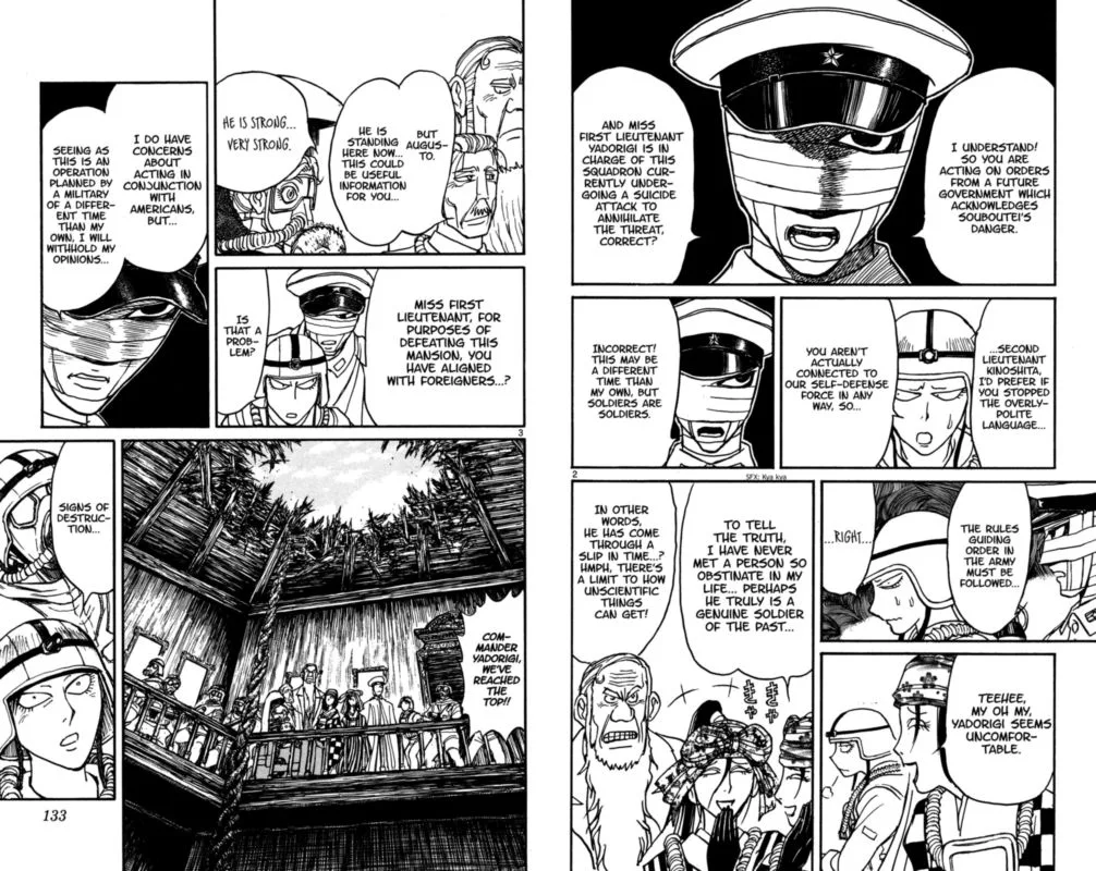 Souboutei Kowasu Beshi Chapter 136 page 2