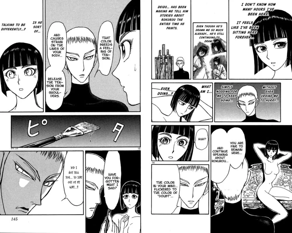 Souboutei Kowasu Beshi Chapter 136 page 8