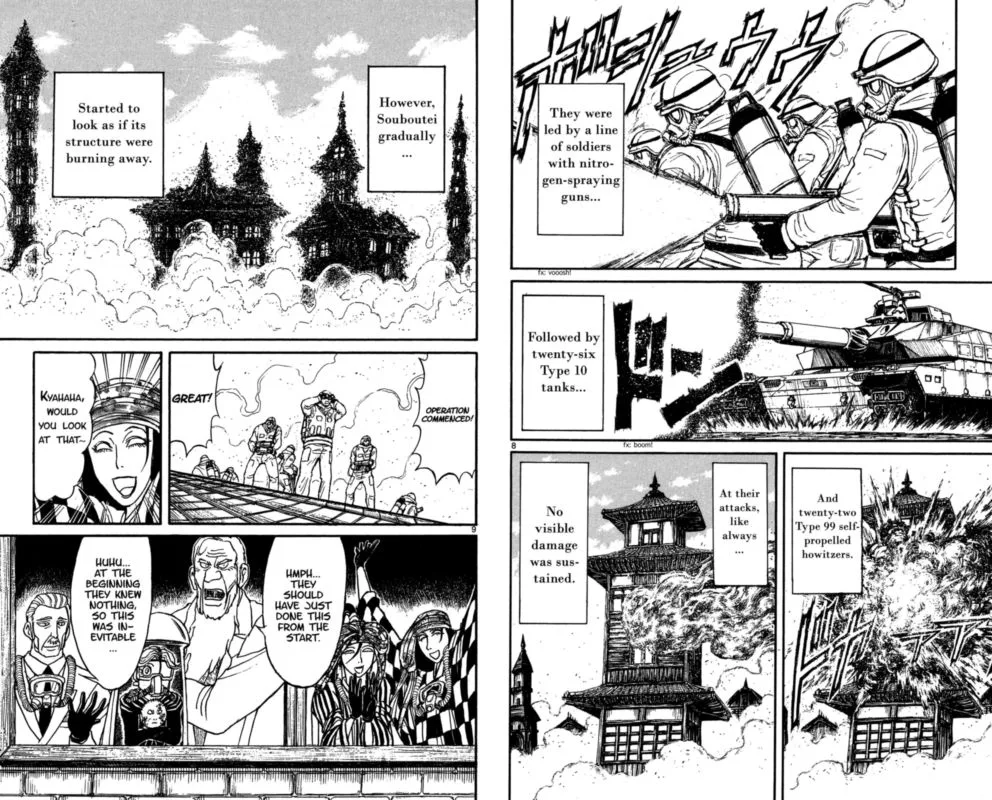 Souboutei Kowasu Beshi Chapter 136 page 5