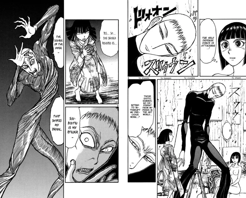 Souboutei Kowasu Beshi Chapter 137 page 5