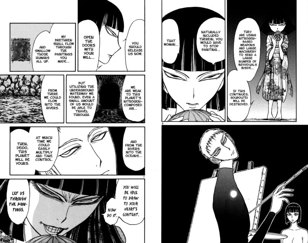 Souboutei Kowasu Beshi Chapter 137 page 4