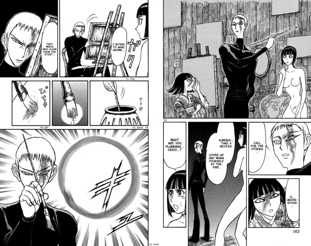 Souboutei Kowasu Beshi Chapter 137 page 8