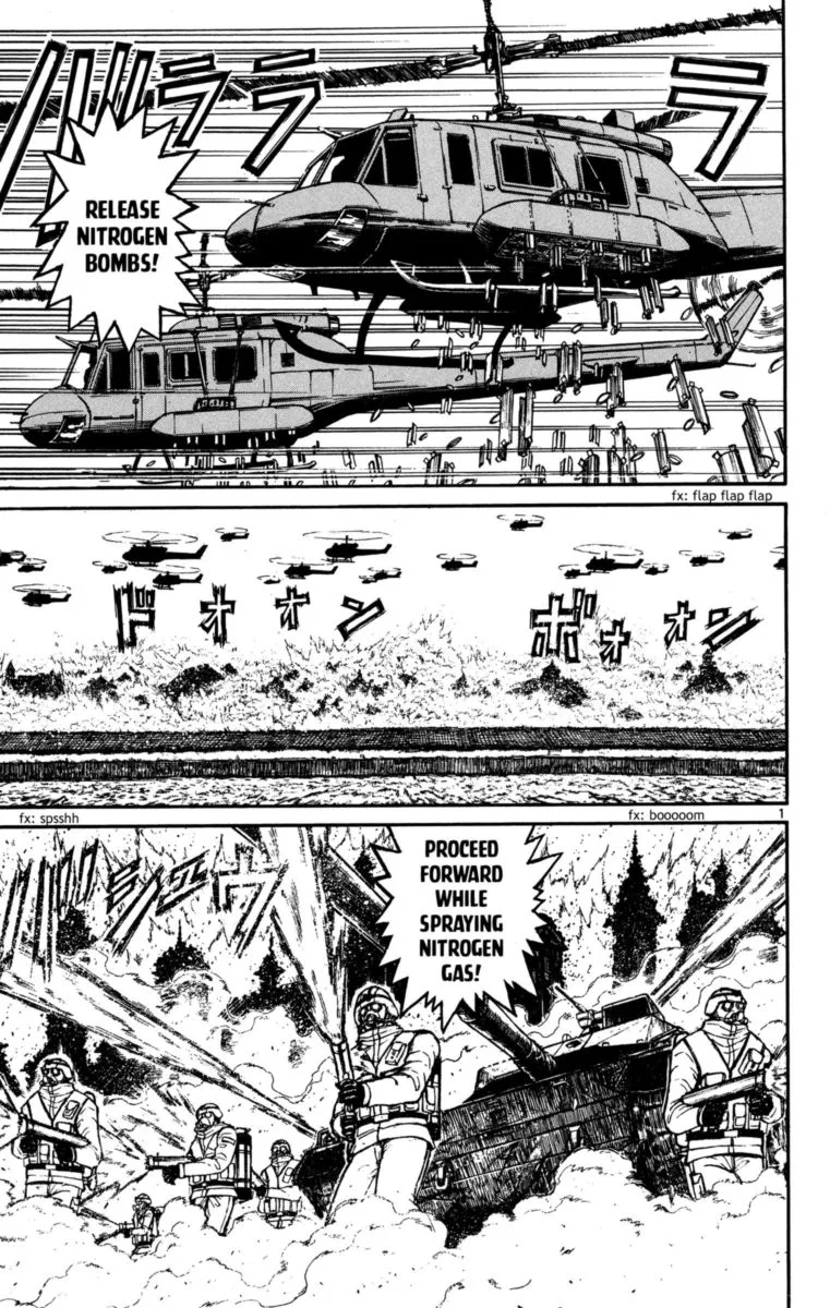 Souboutei Kowasu Beshi Chapter 137 page 1