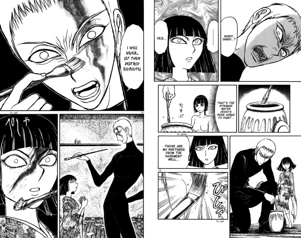 Souboutei Kowasu Beshi Chapter 137 page 7