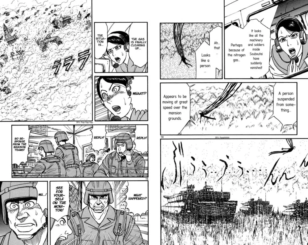 Souboutei Kowasu Beshi Chapter 138 page 8