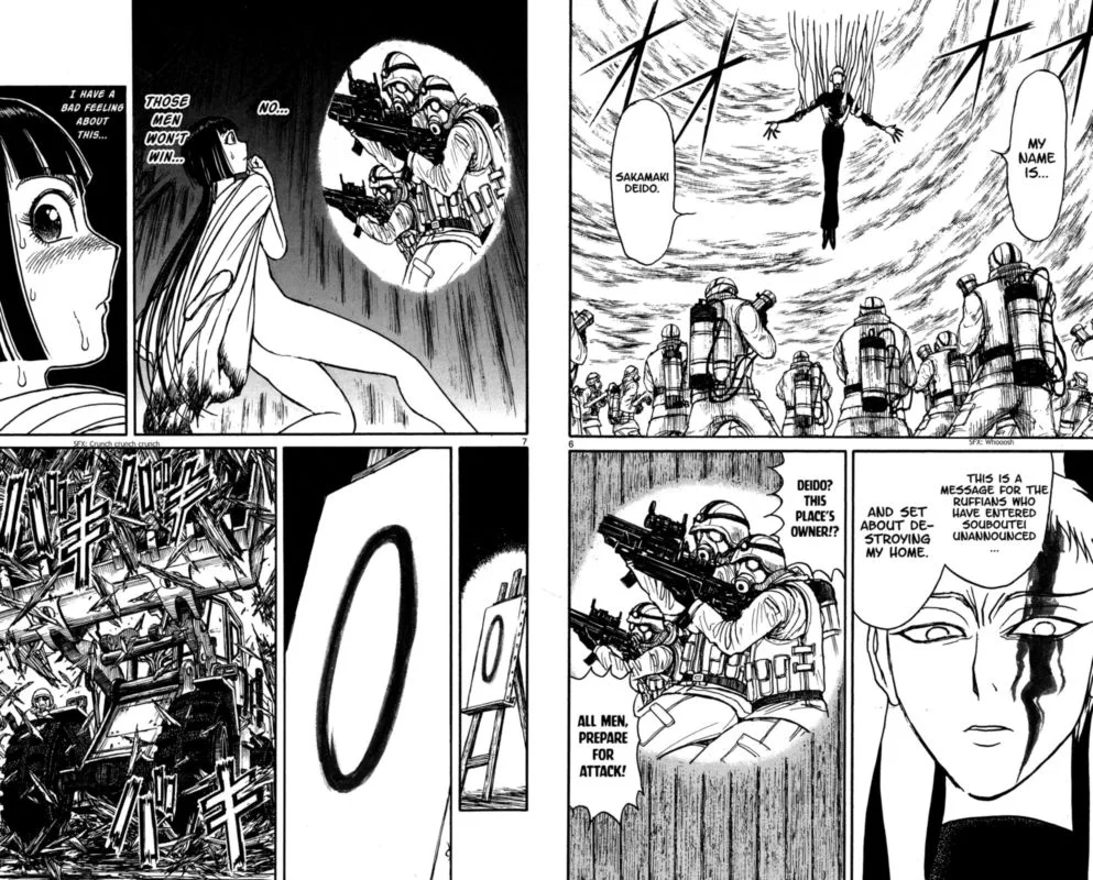 Souboutei Kowasu Beshi Chapter 138 page 4