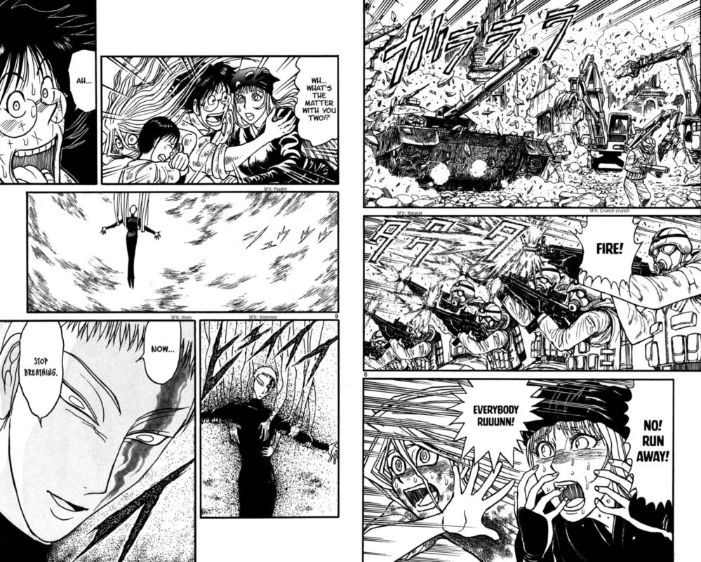 Souboutei Kowasu Beshi Chapter 138 page 5
