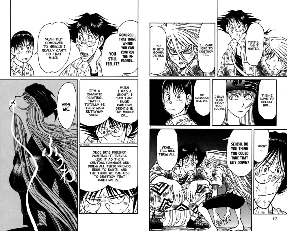 Souboutei Kowasu Beshi Chapter 139 page 4
