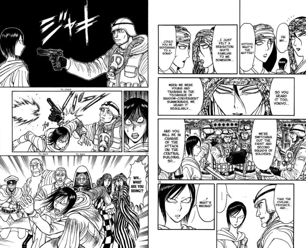 Souboutei Kowasu Beshi Chapter 139 page 9