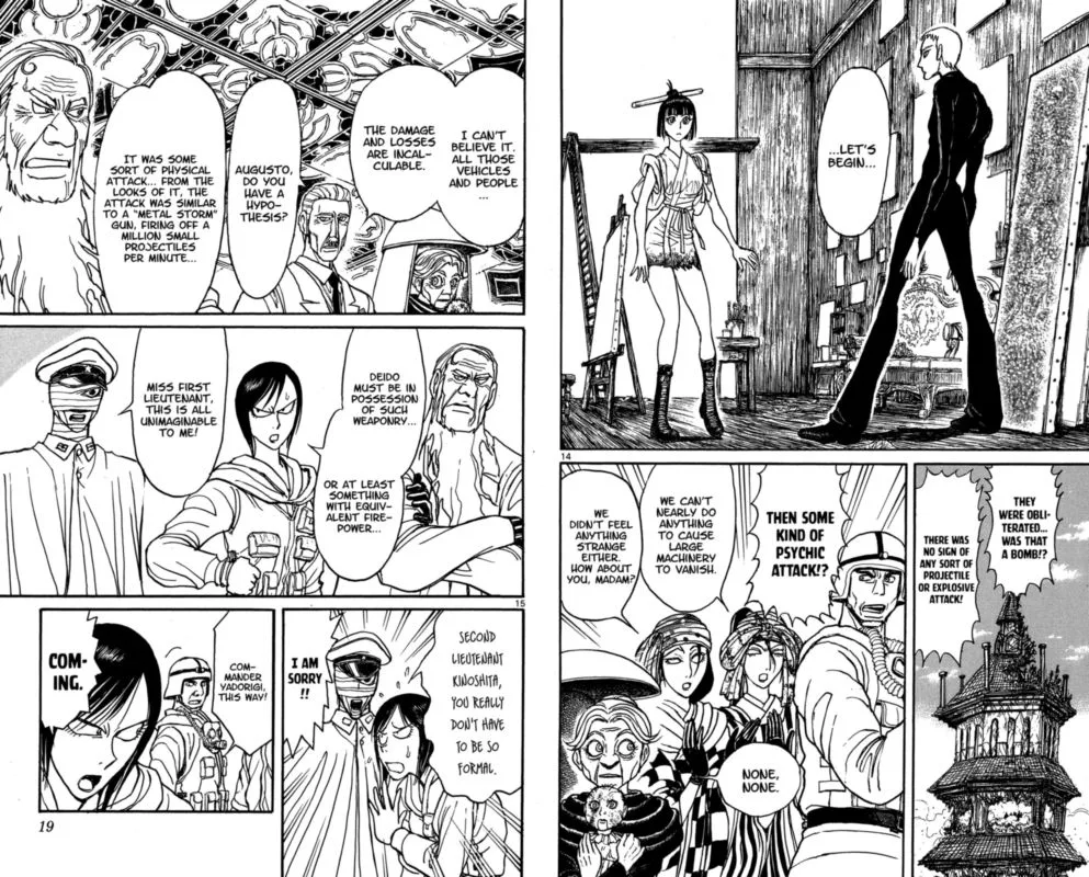 Souboutei Kowasu Beshi Chapter 139 page 8