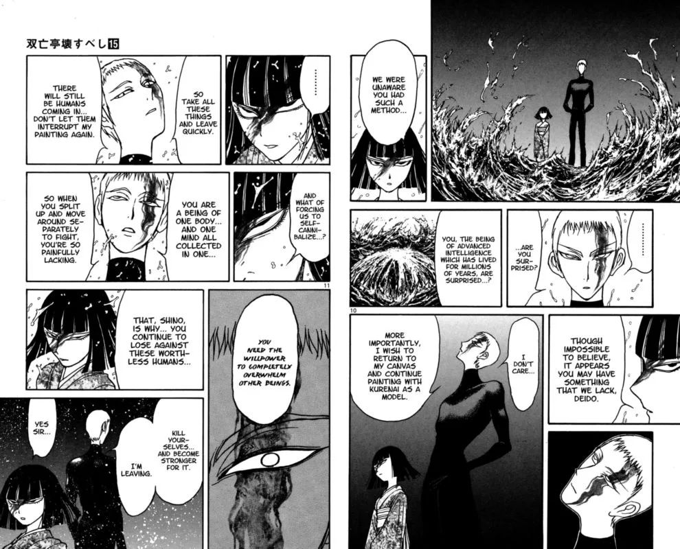 Souboutei Kowasu Beshi Chapter 139 page 6